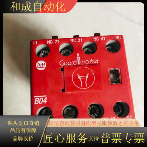 100-C37D*00C接触器，100S-F B