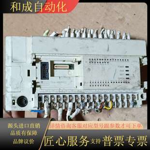 plc 48MR 图片 FX3U