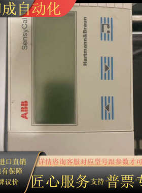 18022  原装 成色好 有需可联系