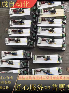 Rexrotx    HCS01.1E-W0018-A