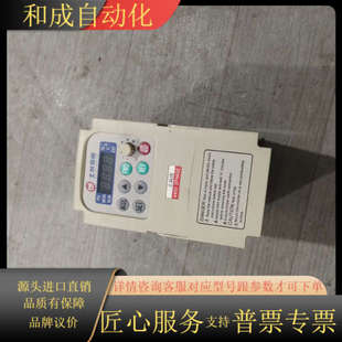 士林变频器 0.4K 043 0.4KW