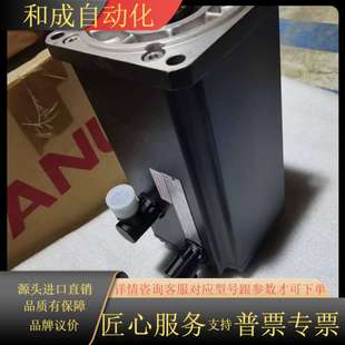 PG1 059 MHD115C 电机