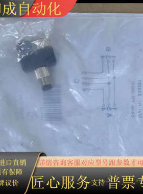 订货号544391、FESTO 分气块 、型号NEDU-M8