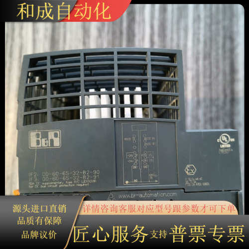 全新原装X20CP1583 现货