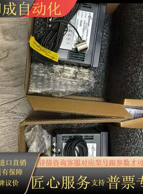 全新XJSENSOR传感器 XJC-CF3600-F-M-B