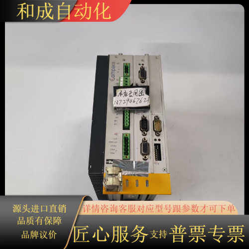 Parker/派克C3S063V2F12 I21 T30 M