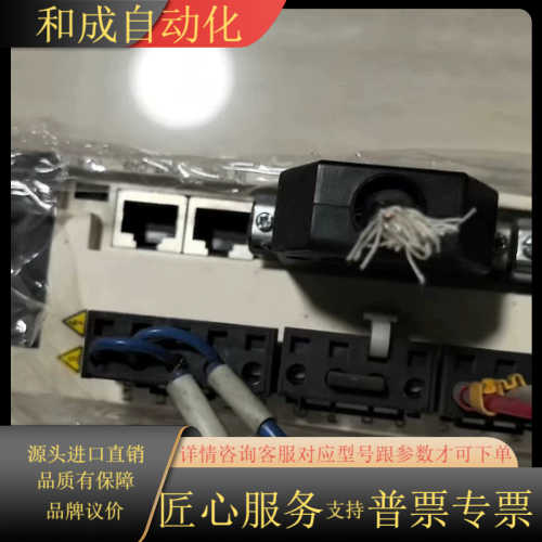 正弦伺服驱动器EA180-7R5-2A    SEC13-1