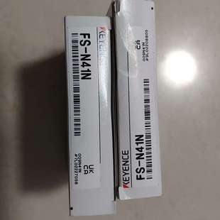 正品 光纤传感器 全新原装 N41N 原