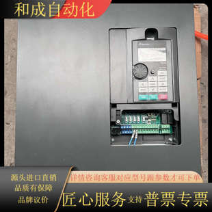 55KG 75K 55KW 043 士林变频器SF3