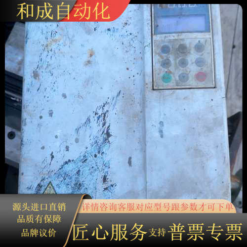 日立电梯变频器HTD31-4T0150E 电梯专用,原装