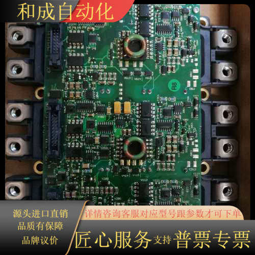 6mbi225u-120/agdr-71c原装，无，