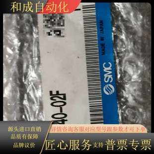 02F MBS7040 议 正品 全新原装