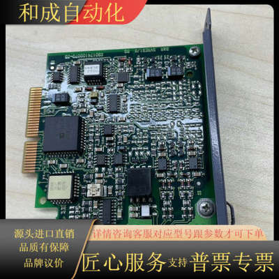 X20BT9400  5个，2023年新货，原装。剩