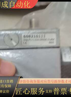 全新原装Sentronic D型控制器，型号69821011