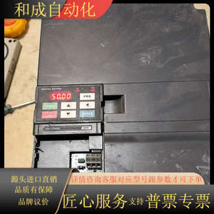 380V三相电 22KY 出售众辰变频器XL800T