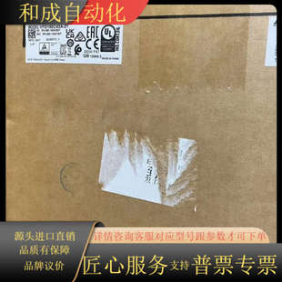 正品 全新原装 VFD150C43A