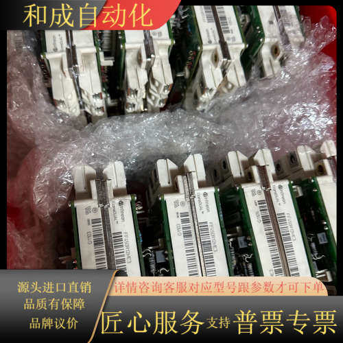 FF450R12ME4 FF450R12ME3 FF600R