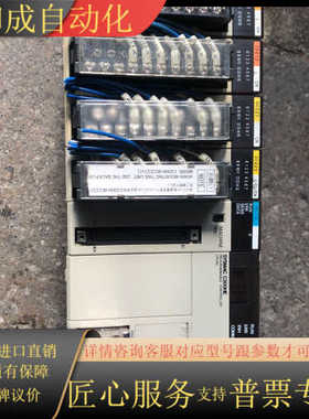 、CPU42、PA204、OC225、NC113、ID