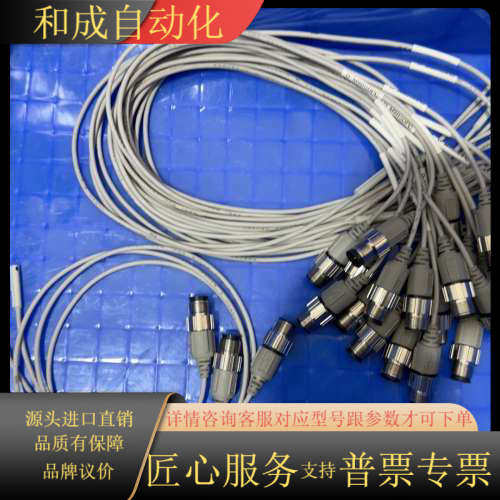 磁开D-M9BSDPC22根