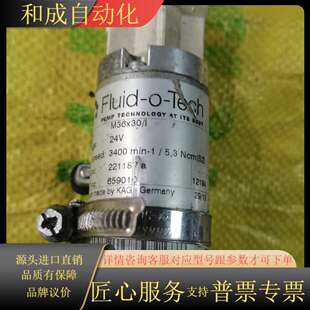 659010 Tech M36x30 Fluid