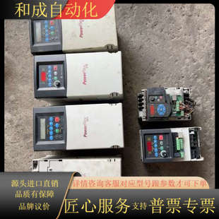 22F AB变频器 22A 22B 出 22C