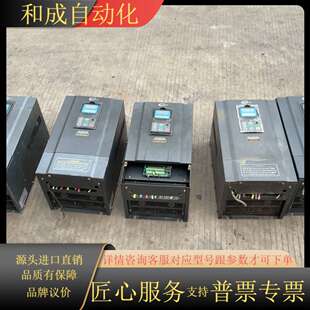 4T0185 3个18.5KW CVF 康沃变频器
