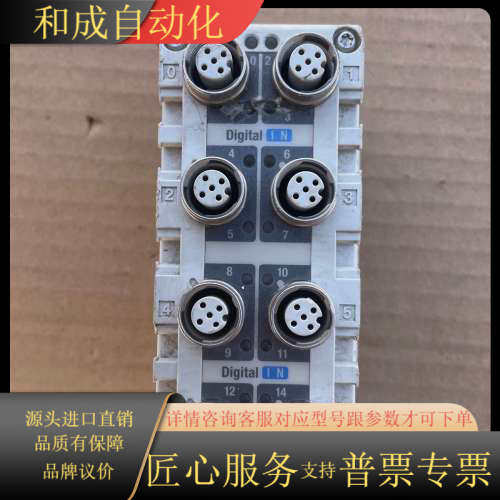 阀岛模块，型号：EX600-DXPD。功能