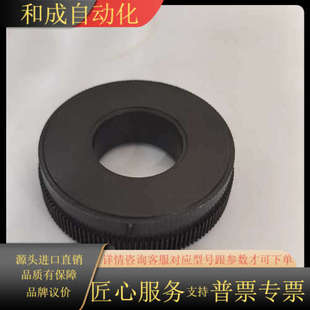 发那科24K编码 器齿轮盘