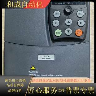 嘉乐变频器 5R5G 5020A 型号JAC580