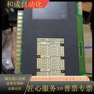 Oan 1771 allen Bradley