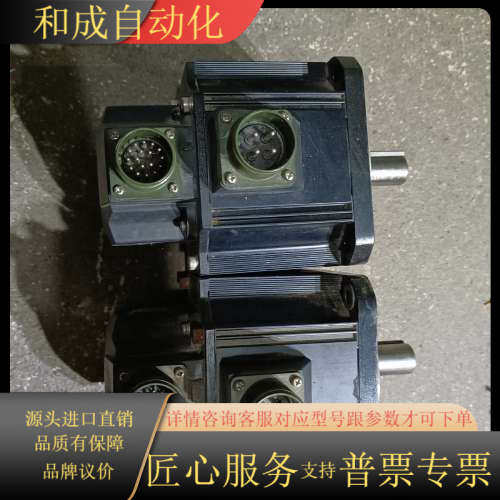 原装伺服电机，2004-RD10BR1AS3