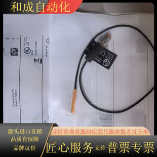 MK5326原装 现货 正品