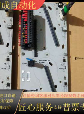 CC-TAON11模拟输出底板，型号PWA 5130