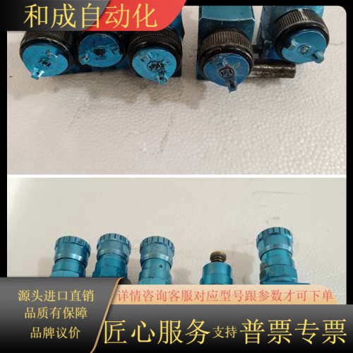 devilbiss戴维比斯805mt机器人自动喷枪五把，