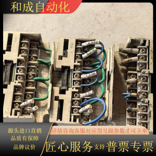 PLC模块 FX2N-4AD，功能及点位，成色实