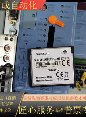实价 CP570/7CP570.60-1 5CFCRD.05