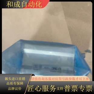 要 气缸CQ2B16 现有3个 全新正品 私聊 25D