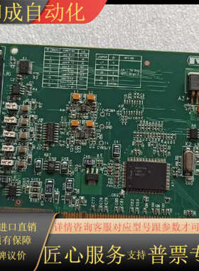 Matron CronosPlus，Y7141-0001 R