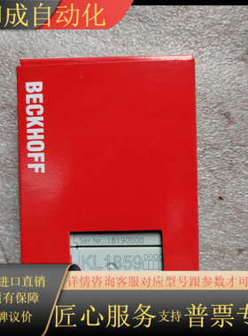 KL1859新货就是别问多少钱，要