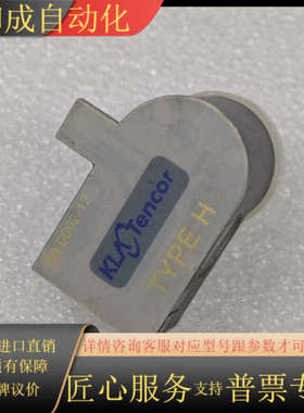 KLA TENCOR TYPE H 50-0002-12 探