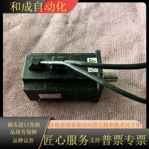 #电机Inova交流伺服电机出售！型号是ISMH1-75B3