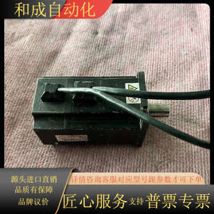 75B3 型号是ISMH1 电机Inova交流伺服电机出售