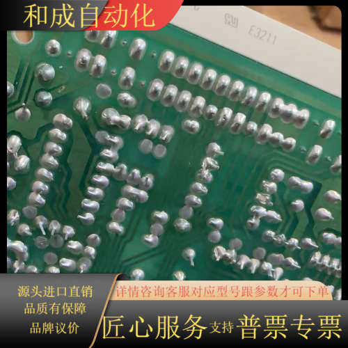 R761836  PC612-BB1200-C963