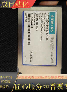 6FC5250-6AY30-5AH0  现货一张，要的联系议