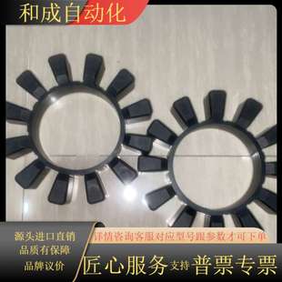 扶梯连轴器12齿轮适合电梯全新