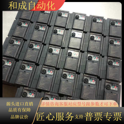 变频器D740-1.5KW 清一色年共12个