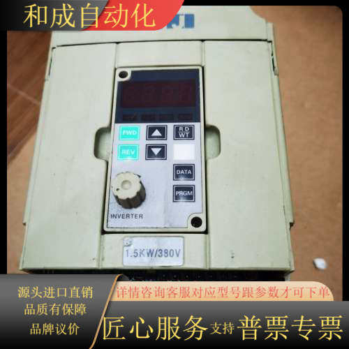 三晶SAJ变频器 8000B-V1R5M3系列1.5KW38