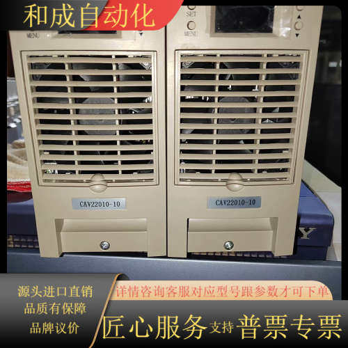CAV22010-10直流屏高频充电模块整流器，，成色