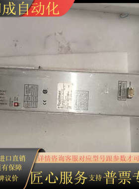 斯派曼spellmanX2858 高压发生器 斯派曼高压发生