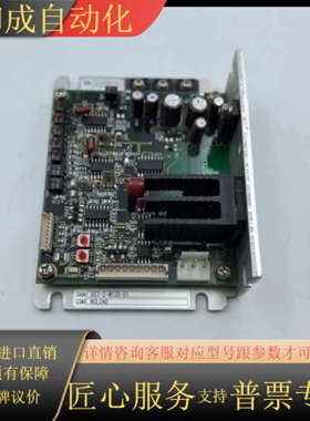 SCANLAB激光振镜驱动板，型号867-C-M135-01